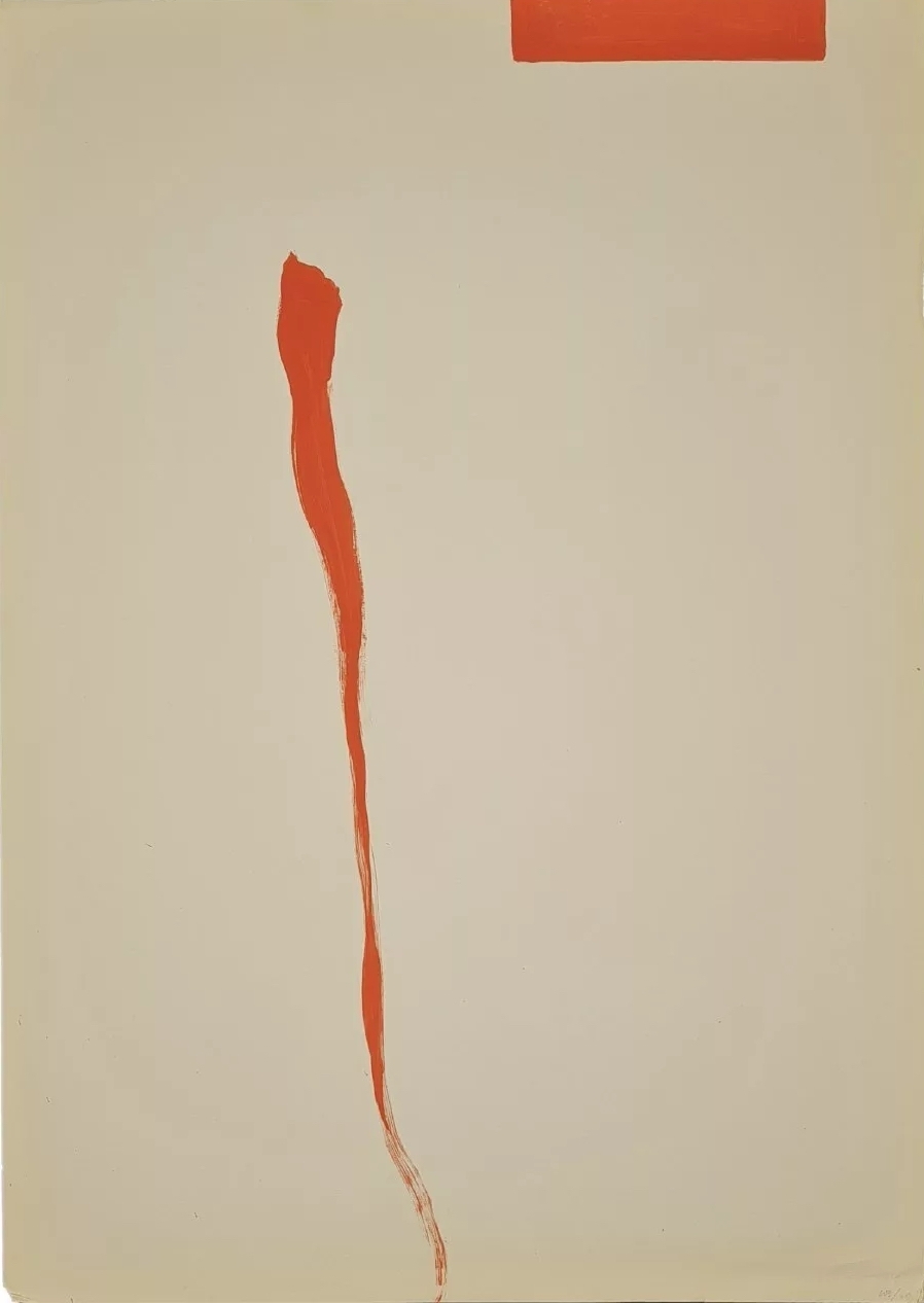 Из серии "Сигнальная система" 1960. Бумага, гуашь, темпера 83,5 х 59,7 см